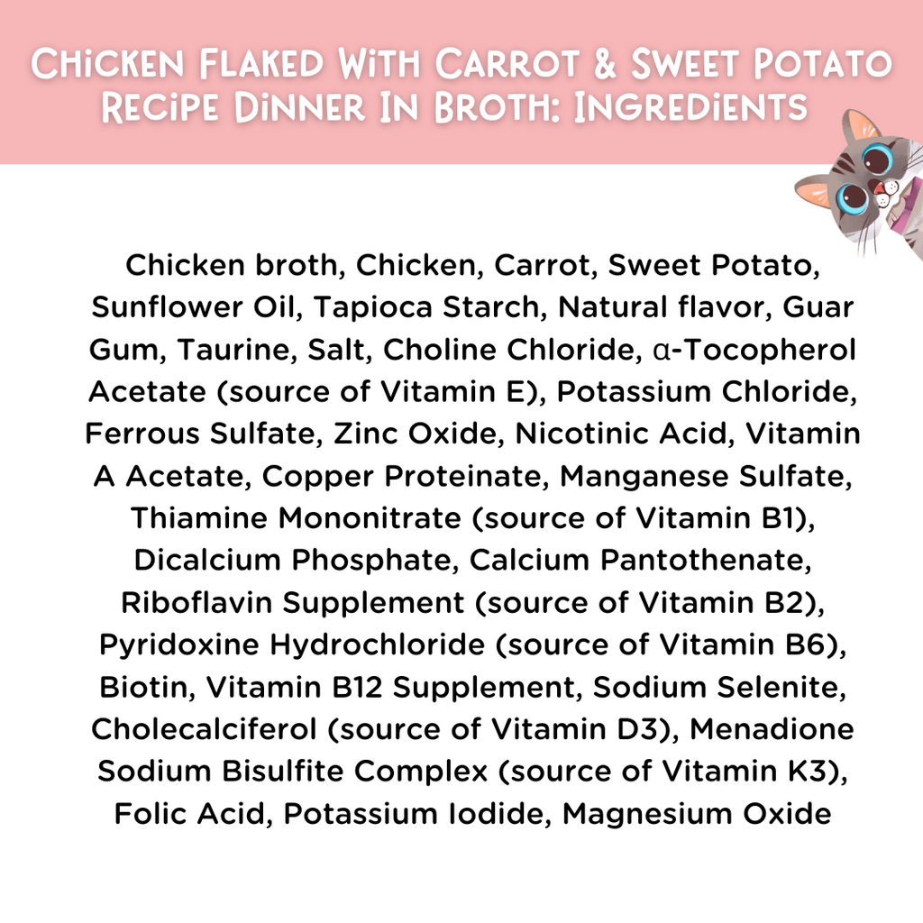 Chicken Flaked With Carrot & Sweet Potato Recipe Dinner In Broth Adult Cat Food, 2.8-oz