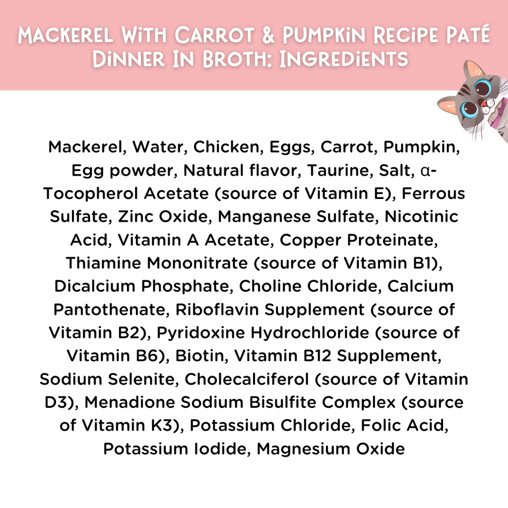 Mackerel With Carrot & Pumpkin Recipe Paté Dinner In Broth Adult Cat Food, 2.8-oz