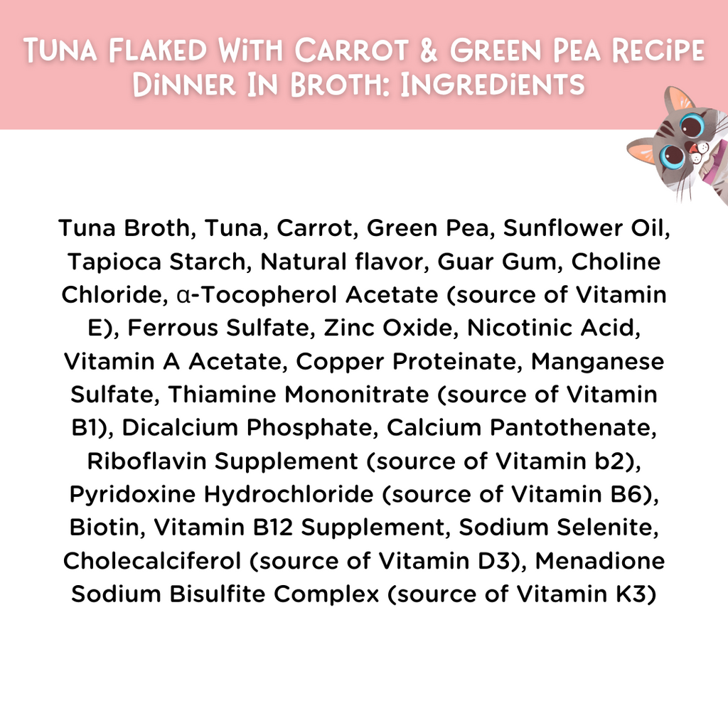 Tuna Flaked With Carrot & Green Pea Recipe Dinner In Broth Adult Cat Food, 2.8-oz